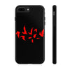 Bold Red Flames Tough Phone Case - Durable Protection for Adventurers